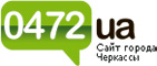 cherkas_logo