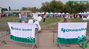 Charity Fair of Yuria-Pharm organized in Kyiv on Pharmacists` Day