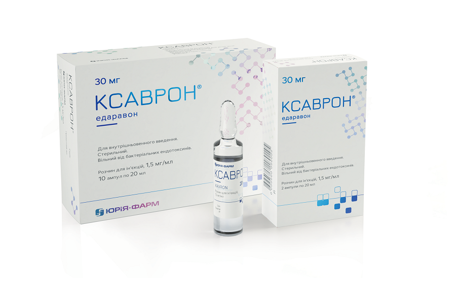 Ксаврон: инструкция по применению, описание и отзывы о препарате ...