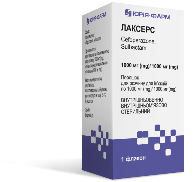 ЛІНЕЛІД®: інструкція застосування, опис та відгуки про препарат ...