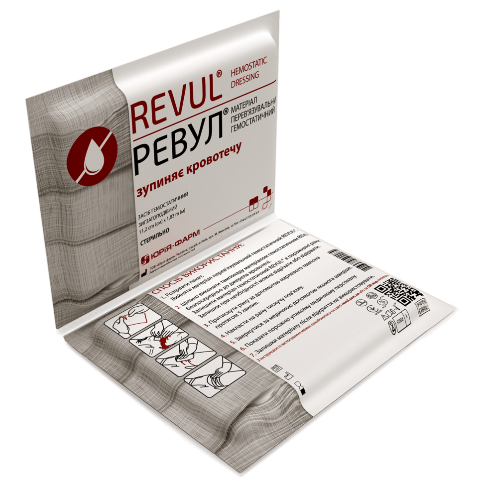 Revul® hemostatic dressing instructions, where to buy YURiAPHARM