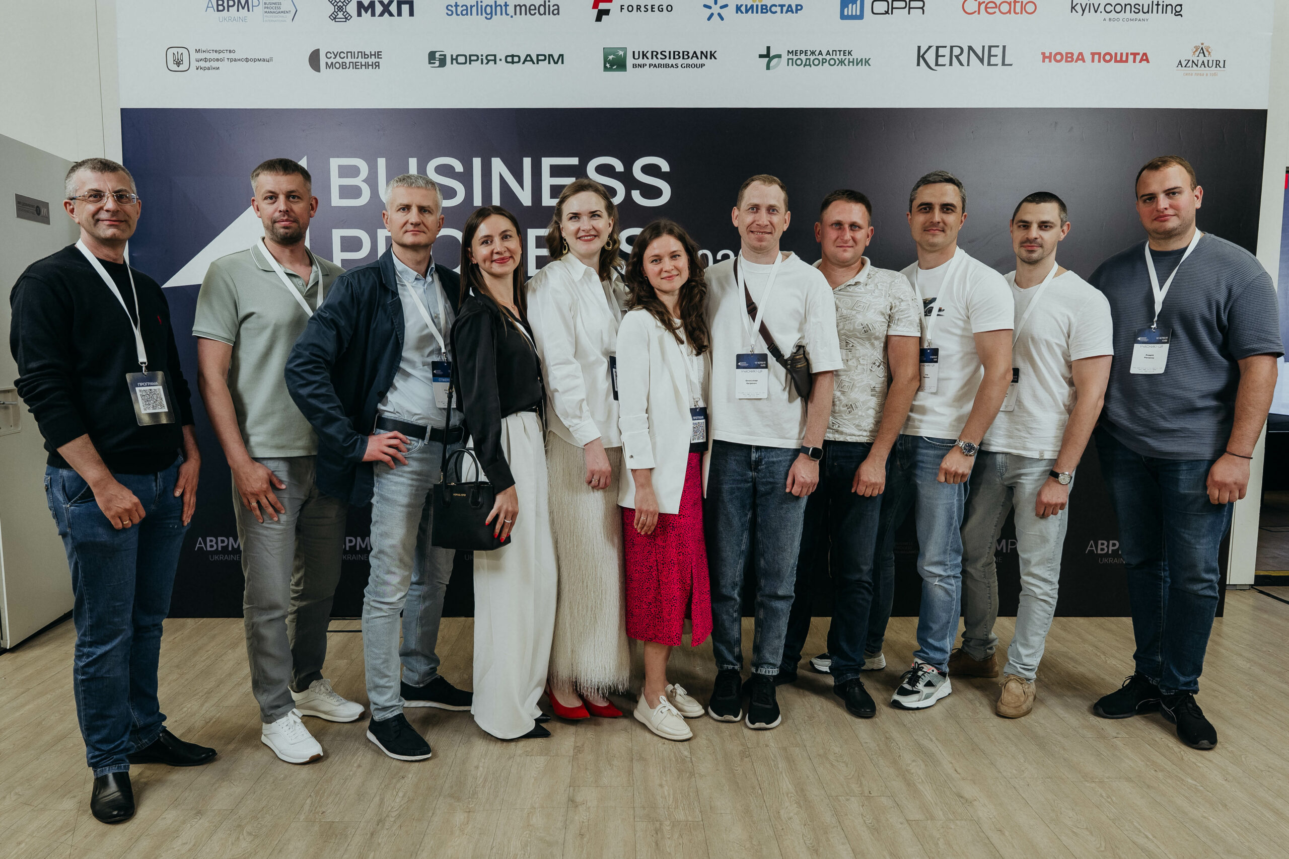 YURiA-PHARM Participated in Business Process Management 2025