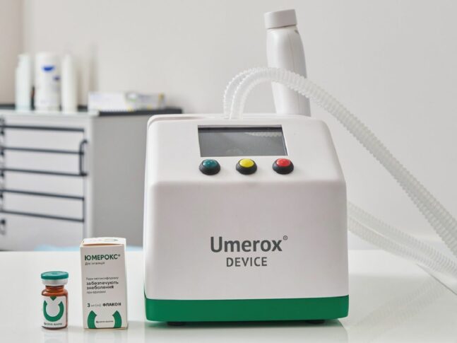 Застосування інгаляційного знеболюючого препарату Юмерокс (метоксифлуран) при малоінвазивних урологічних втручаннях